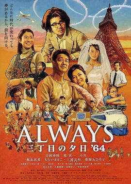 《我是周时青》电影高清完整版