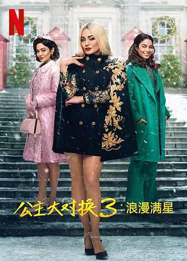《打破粤语》电视剧高清全集