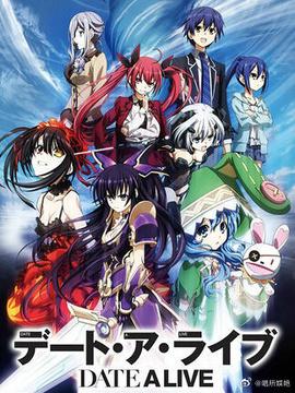 《玉响 OVA》动漫高清全集