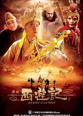 《Horia》电影高清完整版
