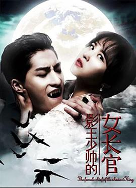 《给天堂的答案》电视剧高清全集