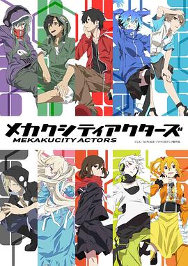 《哈拉十诫》电影高清完整版