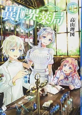 《丧命录像带85》电影高清完整版