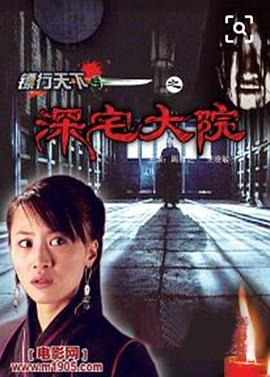《爱人2022》电影高清完整版