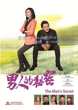 《黄飞鸿之五：龙城歼霸粤语》电影高清完整版