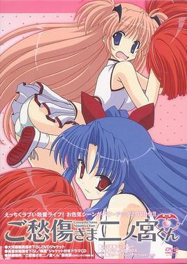 《生物钟 Clock》电影高清完整版