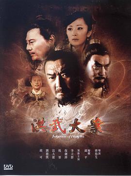 《向火而生》动漫高清全集