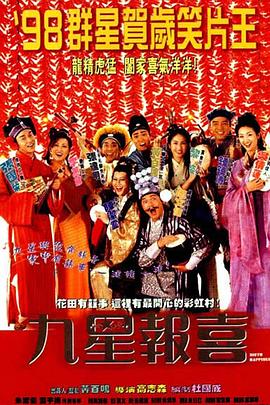 《不说话的爱》电影高清完整版