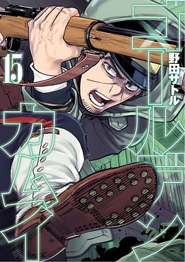 《开战》电影高清完整版