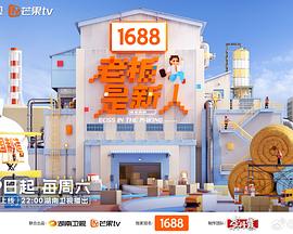 《灵动：鬼影实录》电影高清完整版