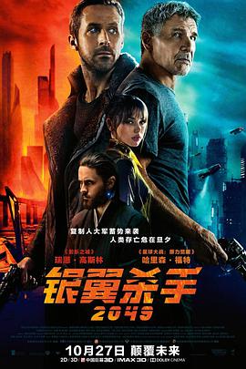 《怪物岛》动漫高清全集