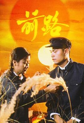 《弱弱教师》动漫高清全集