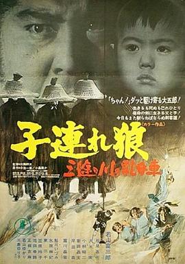 《别离》电影高清完整版