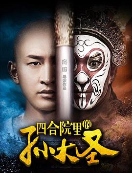 《多情刀客无情刀短刀行》电视剧高清全集