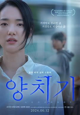 《山花绚丽时1992》电视剧高清全集