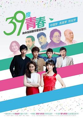 《杀手们2024》电影高清完整版