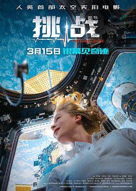 《爱我给我一个家》电视剧高清全集