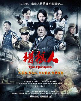 《女心思师》电视剧高清全集