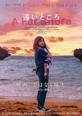 《我不是葫芦瓢》电影高清完整版