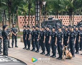 《东游之白狐传》电影高清完整版