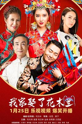 《阴阳刀》电影高清完整版
