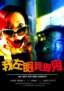 《零号监犯【影视说明】》电影高清完整版