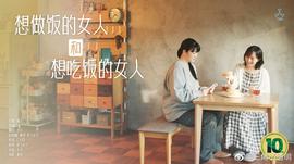 《狄仁杰之通天谜案》电影高清完整版