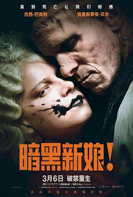 《此生有你》电视剧高清全集