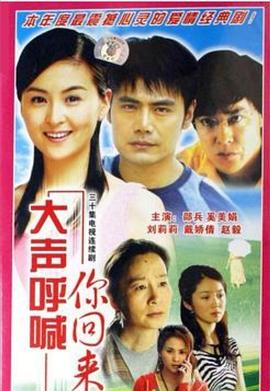 《存亡阻击》电影高清完整版