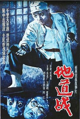 《巴登巴登》电影高清完整版