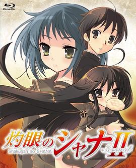 《芳华环行记冬日篇》综艺高清完整版
