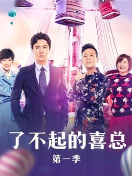 《花漾少女杀人事情》电影高清完整版