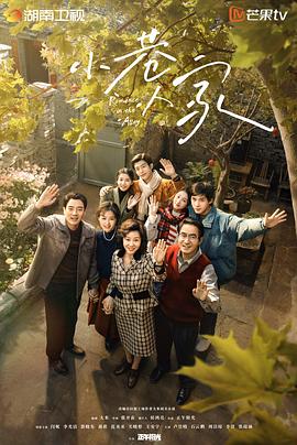 《阴阳路12：美容尸》电影高清完整版
