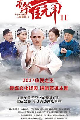 《怒海浩劫》电影高清完整版