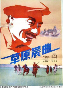 《魔镜奇缘3》动漫高清全集