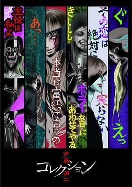 《爱情麻辣烫》电影高清完整版