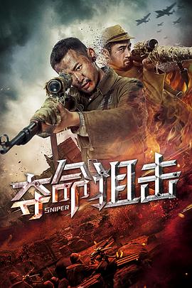 《歌舞芳华：音乐剧集第二季》电视剧高清全集