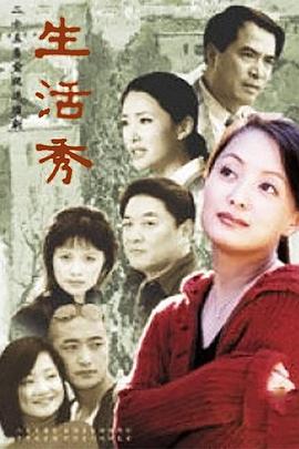 《万凰之王粤语》电视剧高清全集