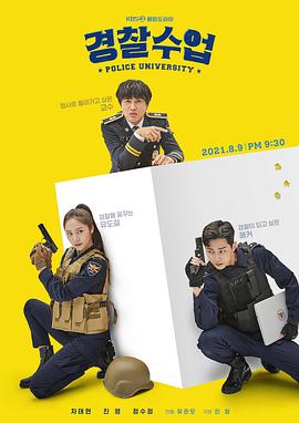 《爱情春天》电影高清完整版