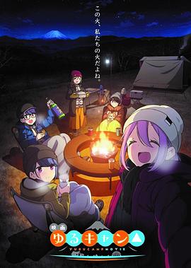 《刺客荣耀·荆轲》电影高清完整版