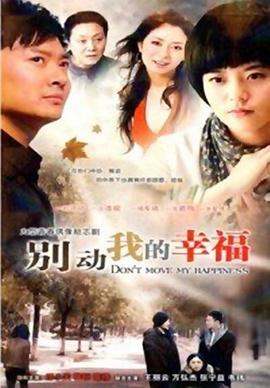 《醉拳王无忌粤语》电视剧高清全集