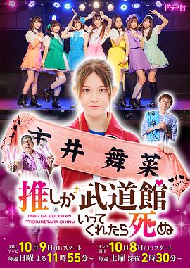 《好事成双》电影高清完整版