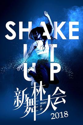 《幽冥花开》电影高清完整版