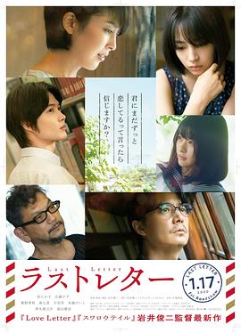 《血十三》电影高清完整版