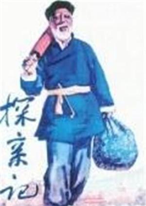 《海豹突击队第五季》电视剧高清全集