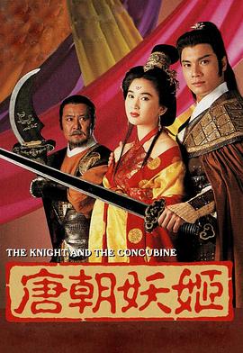 《海豹突击队第五季》电视剧高清全集