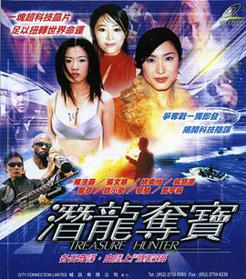 《回到明朝当王爷》电视剧高清全集