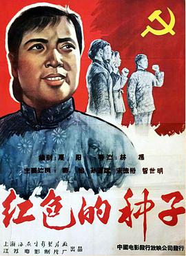《路西法第五季》电视剧高清全集