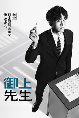 《战场来信》电影高清完整版
