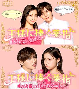 《李Lee》电影高清完整版